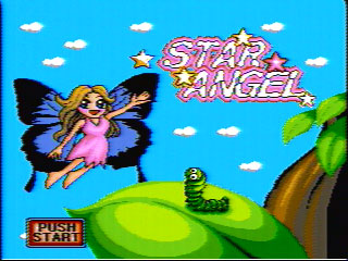 Star Angel intro screenshot